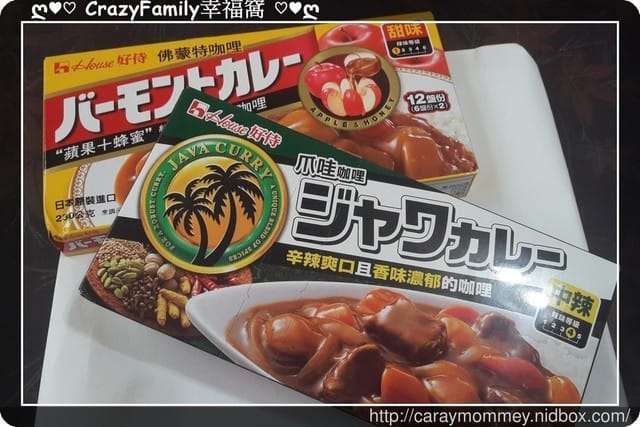 小資媽咪賺外快 ❥ 配合市調