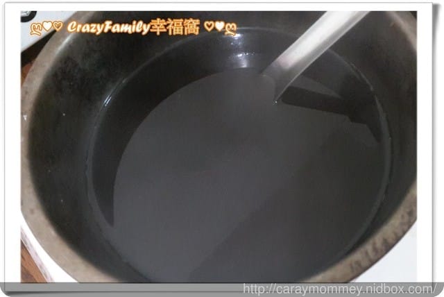 誤打誤撞的黑糖碗糕