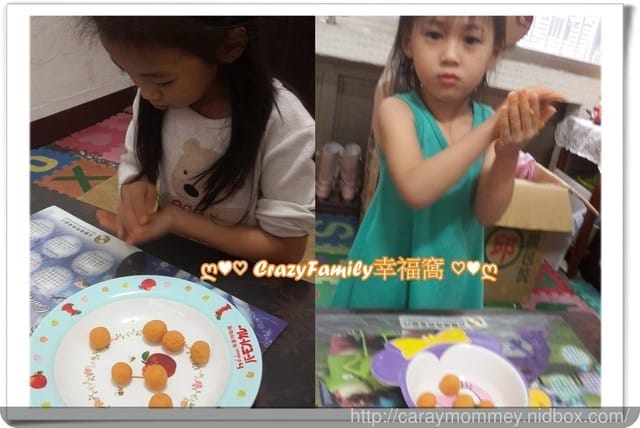 ღ♥♡ 親子廚房 ♡♥ღ 電鍋版地瓜球 - 第10張圖 ღ♥♡ 親子廚房 ♡♥ღ 電鍋版地瓜球