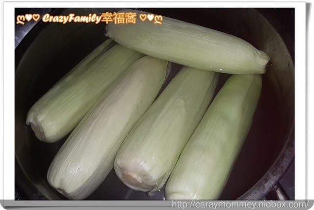 宅媽在家就能煮出好吃的水煮玉米 - 第7張圖 宅媽在家就能煮出好吃的水煮玉米