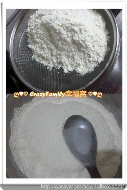 誤打誤撞的黑糖碗糕