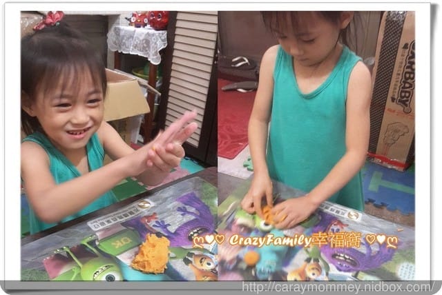ღ♥♡ 親子廚房 ♡♥ღ 電鍋版地瓜球 - 第8張圖 ღ♥♡ 親子廚房 ♡♥ღ 電鍋版地瓜球