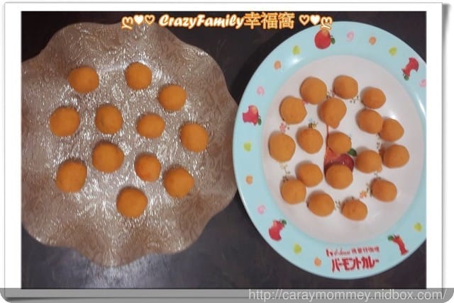 ღ♥♡ 親子廚房 ♡♥ღ 電鍋版地瓜球 - 第11張圖 ღ♥♡ 親子廚房 ♡♥ღ 電鍋版地瓜球