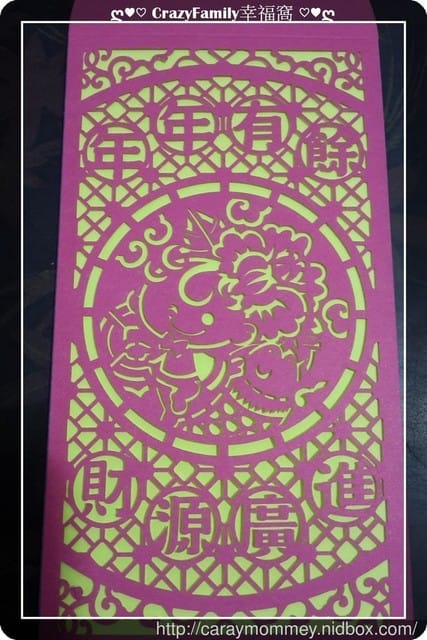 ❣ 好禮到 ❣ 親子王國福袋組