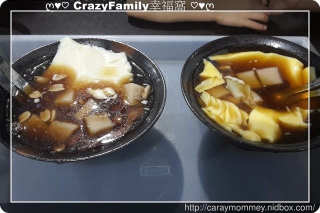 ├ 家庭出遊去 ┤ 新春老街之旅 - 第19張圖 ├ 家庭出遊去 ┤ 新春老街之旅