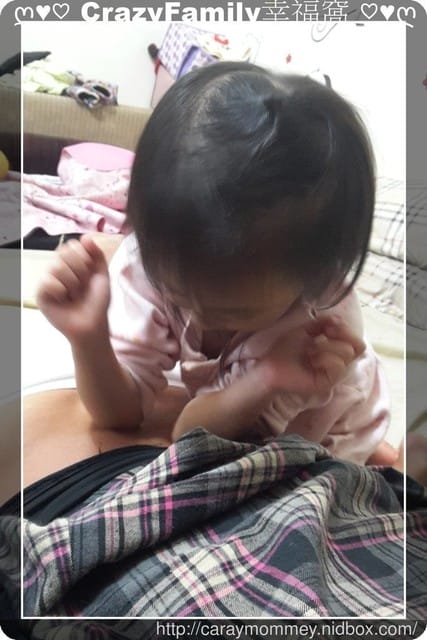 恩愛的情人？！