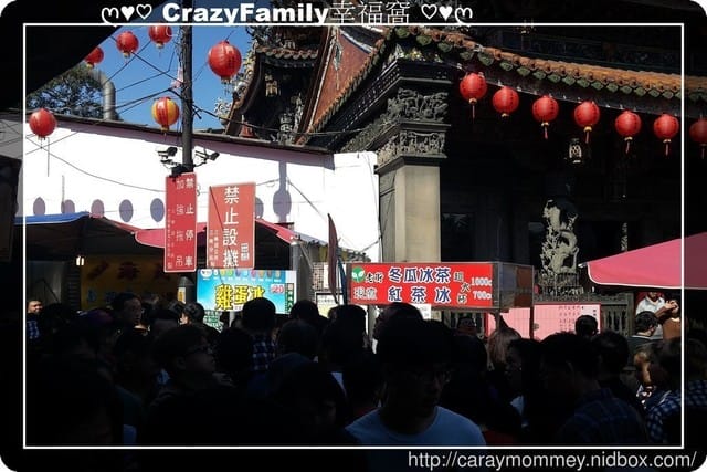 ├ 家庭出遊去 ┤ 新春老街之旅 - 第6張圖 ├ 家庭出遊去 ┤ 新春老街之旅