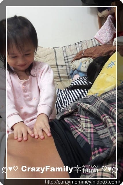 恩愛的情人？！