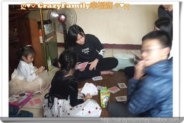 新春全家族團圓日