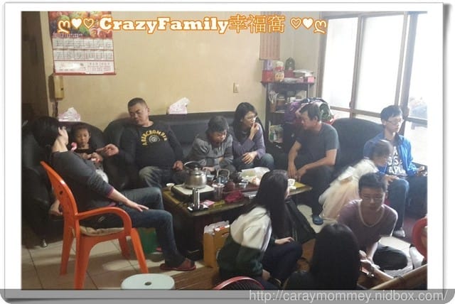 新春全家族團圓日