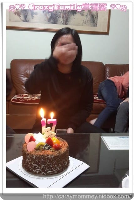 替小堂姊慶生~青春的17歲 - 第5張圖 替小堂姊慶生~青春的17歲