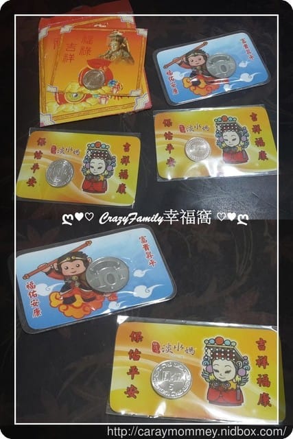 淡水福佑宮祈福擲筊趣
