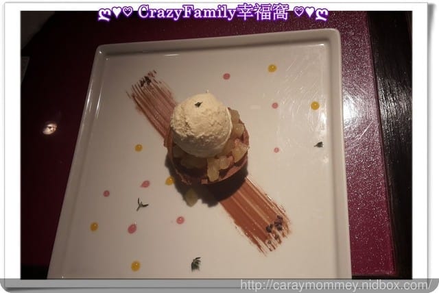 ☆★♨美食饗宴♨★☆【新北板橋區】夏慕尼新香榭鐵板燒 - 第20張圖 ☆★♨美食饗宴♨★☆【新北板橋區】夏慕尼新香榭鐵板燒