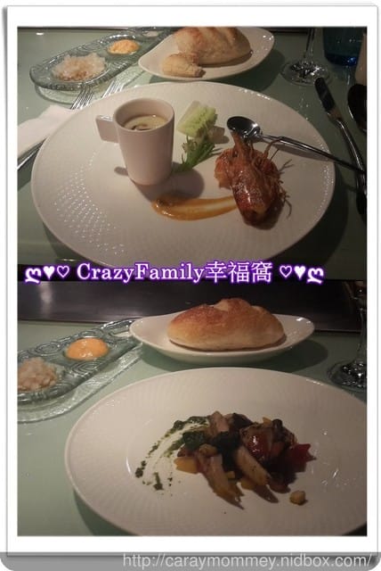 ☆★♨美食饗宴♨★☆【新北板橋區】夏慕尼新香榭鐵板燒 - 第10張圖 ☆★♨美食饗宴♨★☆【新北板橋區】夏慕尼新香榭鐵板燒