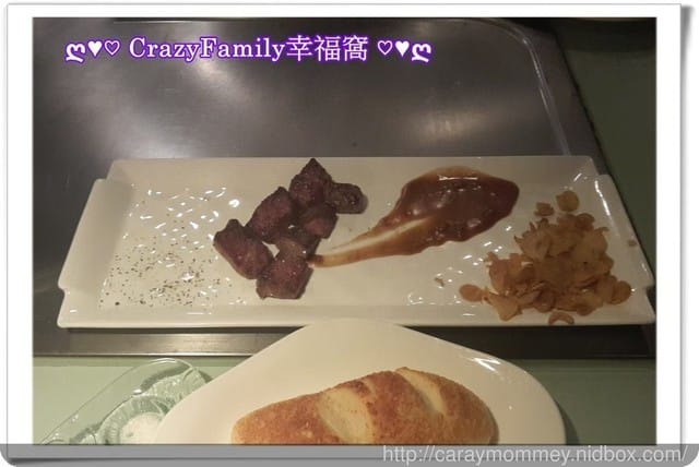 ☆★♨美食饗宴♨★☆【新北板橋區】夏慕尼新香榭鐵板燒 - 第13張圖 ☆★♨美食饗宴♨★☆【新北板橋區】夏慕尼新香榭鐵板燒