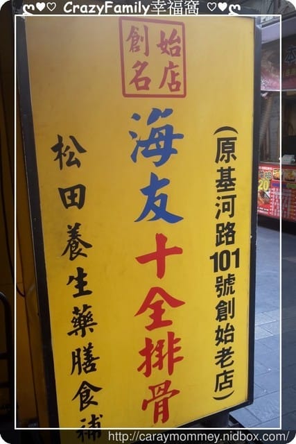 草山賞花搶先看