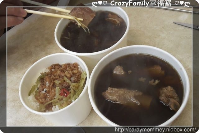 草山賞花搶先看