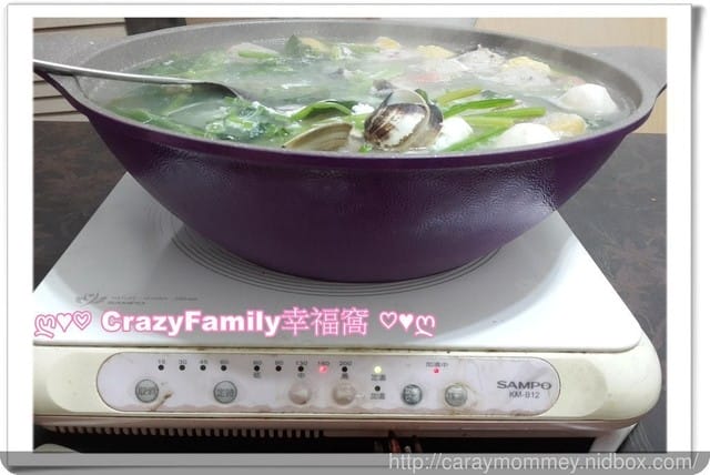 ღ♥♡ 2017-0210 ♡♥ღ 煮夫上菜之新鮮海鮮粥