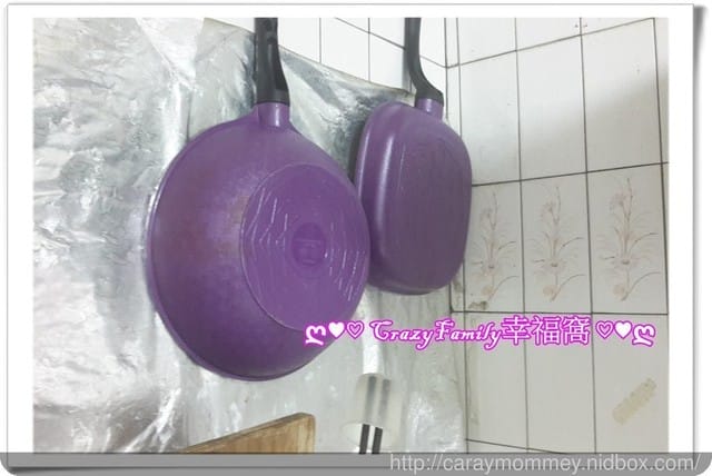 ☆ 開箱體驗 ☆ 瑞士MONCROSS ∞ 絢麗紫鈦石鍋具組 - 第31張圖 ☆ 開箱體驗 ☆ 瑞士MONCROSS ∞ 絢麗紫鈦石鍋具組