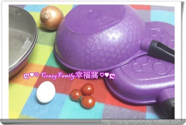 ☆ 開箱體驗 ☆ 瑞士MONCROSS ∞ 絢麗紫鈦石鍋具組 - 第33張圖 ☆ 開箱體驗 ☆ 瑞士MONCROSS ∞ 絢麗紫鈦石鍋具組