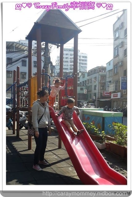 ├ 龍寶玩樂趣 ┤ 龍寶相聚歡