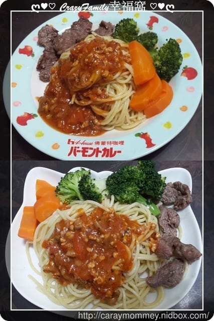 § 體驗分享 § St.Malo聖馬羅冷榨酪梨油+芥花菜籽油雙入禮盒 - 第28張圖 § 體驗分享 § St.Malo聖馬羅冷榨酪梨油+芥花菜籽油雙入禮盒