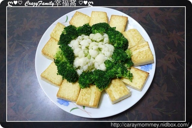 § 體驗分享 § St.Malo聖馬羅冷榨酪梨油+芥花菜籽油雙入禮盒 - 第33張圖 § 體驗分享 § St.Malo聖馬羅冷榨酪梨油+芥花菜籽油雙入禮盒