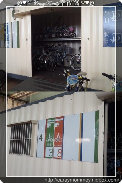 ├ 媽寶趴趴走 ┤ 浮洲騎車兜風趣