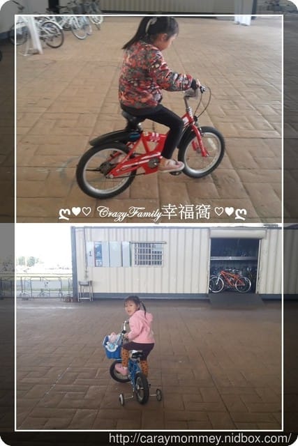 ├ 媽寶趴趴走 ┤ 浮洲騎車兜風趣