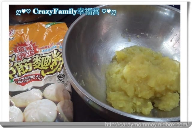 ღ♥♡ 親子廚房 ♡♥ღ 地瓜煎餅 + 地瓜圓湯 - 第4張圖 ღ♥♡ 親子廚房 ♡♥ღ 地瓜煎餅 + 地瓜圓湯