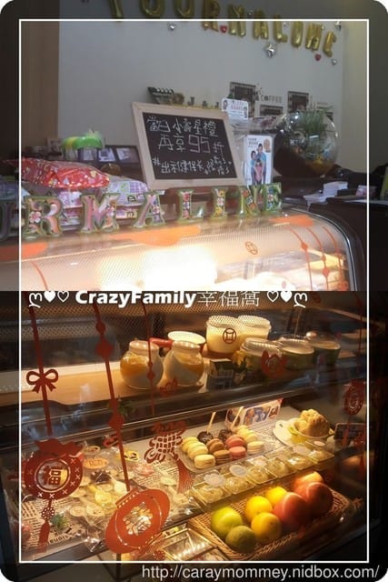 ❧親子餐廳推薦❧【新北三峽區】溜小孩的好去處 ❧ 拓瑪婗親食房(已歇業)