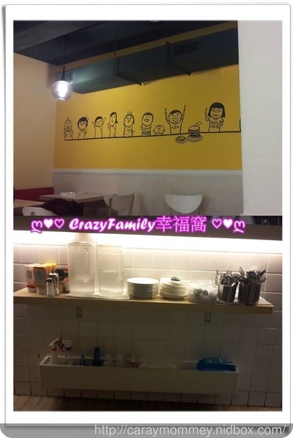 ☆★♨美食饗宴♨★☆【新北中和區】李歐愛高妹 ❧親善餐廳 - 第2張圖 ☆★♨美食饗宴♨★☆【新北中和區】李歐愛高妹 ❧親善餐廳