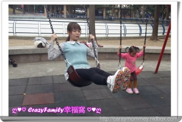 ├ 媽寶趴趴走 ┤ 八二三公園放風趣(原六號公園)