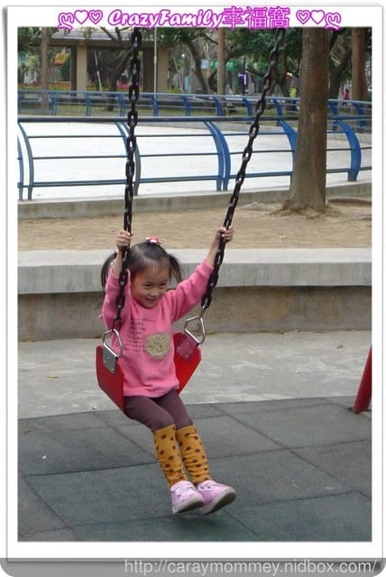 ├ 媽寶趴趴走 ┤ 八二三公園放風趣(原六號公園)