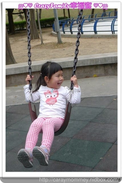 ├ 媽寶趴趴走 ┤ 八二三公園放風趣(原六號公園)