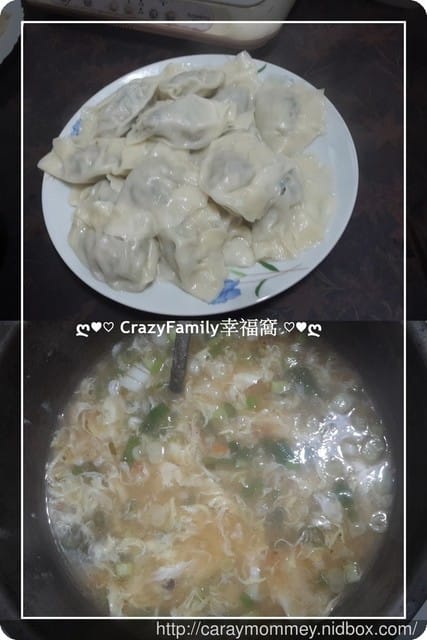 ღ♥♡ 親子廚房 ♡♥ღ 包水餃 - 第13張圖 ღ♥♡ 親子廚房 ♡♥ღ 包水餃