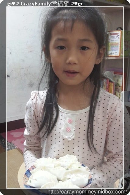 ღ♥♡ 親子廚房 ♡♥ღ 包水餃 - 第10張圖 ღ♥♡ 親子廚房 ♡♥ღ 包水餃