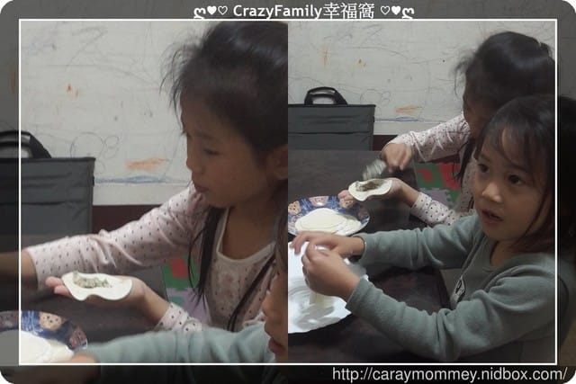 ღ♥♡ 親子廚房 ♡♥ღ 包水餃 - 第4張圖 ღ♥♡ 親子廚房 ♡♥ღ 包水餃