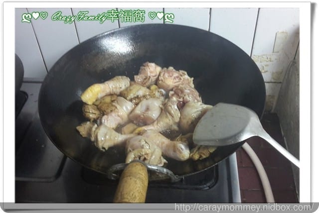 ღ♥♡ 2017-0226 ♡♥ღ 煮夫上菜之暖暖的麻油雞