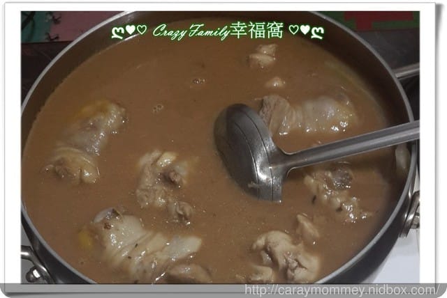 ღ♥♡ 2017-0226 ♡♥ღ 煮夫上菜之暖暖的麻油雞