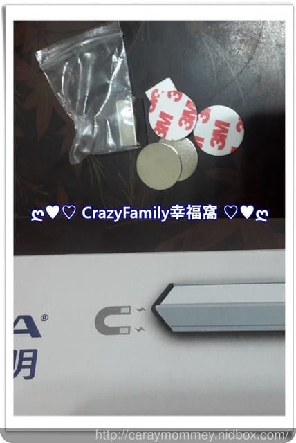 ✿ღ 育兒好物分享 ღ✿ 威剛LED調色閱讀磁鐵燈 - 第4張圖 ✿ღ 育兒好物分享 ღ✿ 威剛LED調色閱讀磁鐵燈