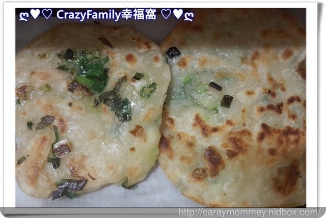 ღ♥♡ 2017-0228 ♡♥ღ 煮夫版烤蔥餅