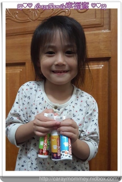 ✿ღ 育兒好物分享新品上市 ღ✿ T-SPRAY Kids 兒童補鈣健齒噴霧~新口味『葡萄』上市了!! - 第5張圖 ✿ღ 育兒好物分享新品上市 ღ✿ T-SPRAY Kids 兒童補鈣健齒噴霧~新口味『葡萄』上市了!!