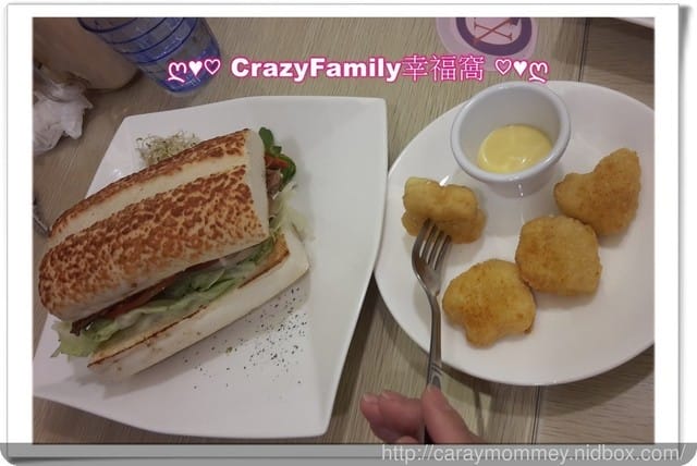 ☆★♨美食饗宴♨★☆【新北板橋區】 親善複合式餐廳 ❧ 莫拉Q複合式餐廳 - 第10張圖 ☆★♨美食饗宴♨★☆【新北板橋區】 親善複合式餐廳 ❧ 莫拉Q複合式餐廳