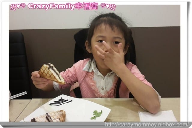 ☆★♨美食饗宴♨★☆【新北板橋區】 親善複合式餐廳 ❧ 莫拉Q複合式餐廳 - 第9張圖 ☆★♨美食饗宴♨★☆【新北板橋區】 親善複合式餐廳 ❧ 莫拉Q複合式餐廳