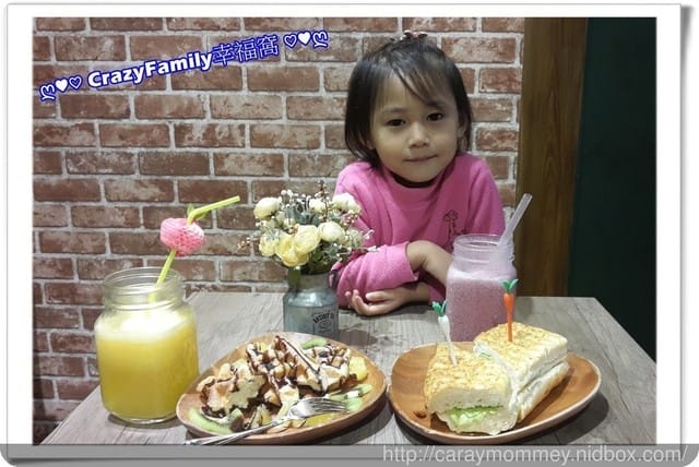 ☆★♨美食饗宴♨★☆【新北板橋區】 健康新潮流♘ Woogo Juice 美式加州果昔♘ 不再只有早午餐選擇囉!!(2017.08.01板橋店目前已歇業) - 第34張圖 ☆★♨美食饗宴♨★☆【新北板橋區】 健康新潮流♘ Woogo Juice 美式加州果昔♘ 不再只有早午餐選擇囉!!(2017.08.01板橋店目前已歇業)