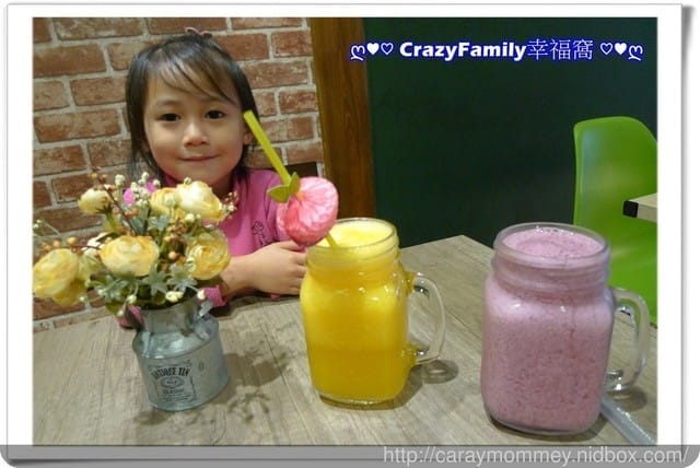 ☆★♨美食饗宴♨★☆【新北板橋區】 健康新潮流♘ Woogo Juice 美式加州果昔♘ 不再只有早午餐選擇囉!!(2017.08.01板橋店目前已歇業) - 第18張圖 ☆★♨美食饗宴♨★☆【新北板橋區】 健康新潮流♘ Woogo Juice 美式加州果昔♘ 不再只有早午餐選擇囉!!(2017.08.01板橋店目前已歇業)