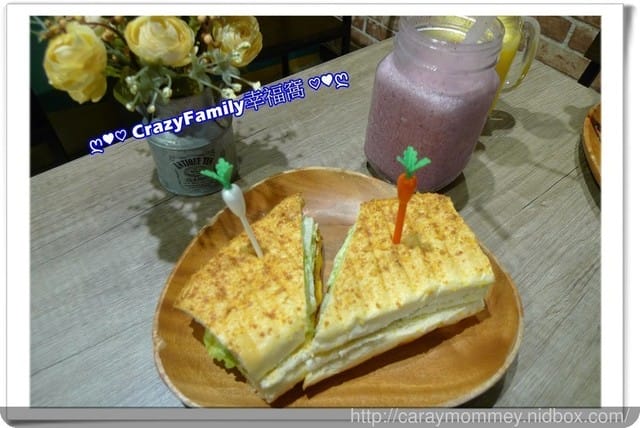 ☆★♨美食饗宴♨★☆【新北板橋區】 健康新潮流♘ Woogo Juice 美式加州果昔♘ 不再只有早午餐選擇囉!!(2017.08.01板橋店目前已歇業) - 第24張圖 ☆★♨美食饗宴♨★☆【新北板橋區】 健康新潮流♘ Woogo Juice 美式加州果昔♘ 不再只有早午餐選擇囉!!(2017.08.01板橋店目前已歇業)