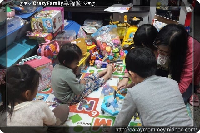 ├ 媽寶趴趴走 ┤ Sammi姨家開心玩樂