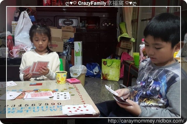 ├ 媽寶趴趴走 ┤ Sammi姨家開心玩樂